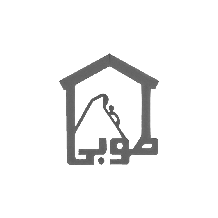 خیریه شجره طوبی